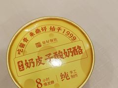 -鼎好家常菜(天桥店)