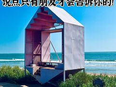 -巧克力渔家.小船海鲜家常菜(万平口店)