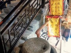 -南楚古都