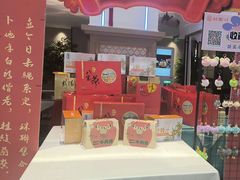 -丝宴·凤城印象·西北特色菜(彩虹湾店)