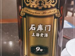 -洪长兴(云南南路店)