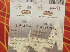 菜单-肯德基(澳门银河店)