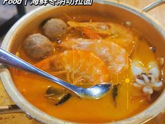 -啰啰冰屋(景洪总店)