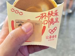 -阿嬷手作(深圳万象天地店)