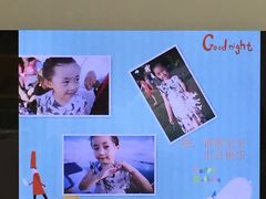 -饭米多蔻中英文绘本馆(苏州美罗店)