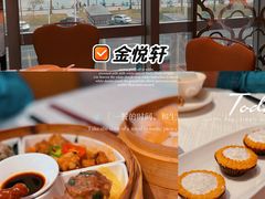 -金悦轩海鲜酒家(拱北店)