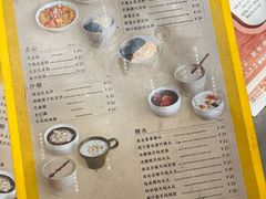 -小团圆糖水铺(襄阳南路店)