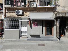 -Again Coffee Roaster(香蜜湖店)