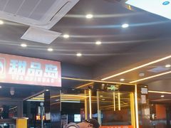 -渔香岛美蛙鱼头火锅店(威清路店)