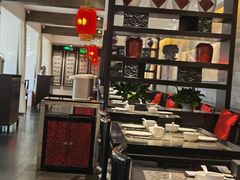 -孔乙己(后海店)