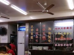 -满足面(白水井大街店)