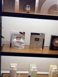 -丝域养发馆