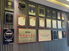 -RIVIERA 松鹤楼(外滩店)