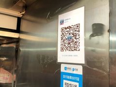 -南门口湘军剁辣椒老店(老长沙第一品牌店)