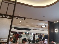 -添好运(武商MALL店)