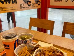 -吉野家(维明街店)