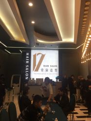 -17.壹柒·美学高定空间