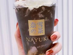 老佛爷宝藏茶-奈雪的茶(天河城店)