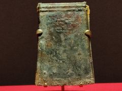 -北京大葆台遗址博物馆