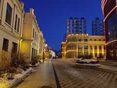 -中华巴洛克风情街