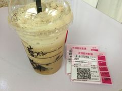 iphone_upload_pic-星巴克(无锡百联奥特莱斯店)