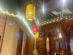 -肖记公安牛肉鱼杂馆· 省级非物质文化遗产(仁和路店)