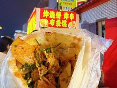 -鼓楼夜市