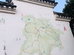-四明山国家森林公园