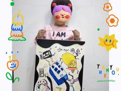 -尼莫儿童美术(三阳路融科天城校区)