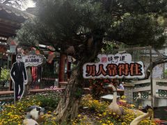 -味可道·黄圃人家园林酒家(兆丰店)