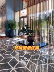 -美德因妇儿医院