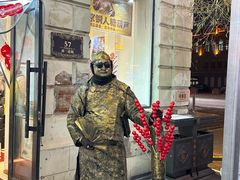 -中华巴洛克风情街