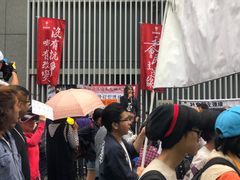 门面-终审法院