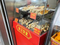 -宋记饼家(石门二路店)