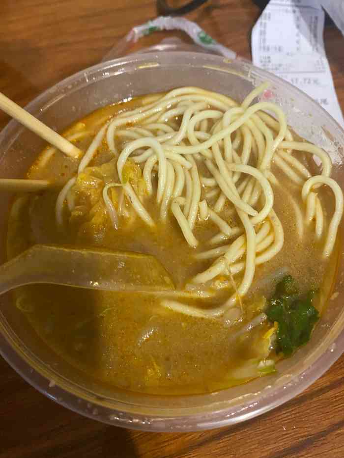 邹公漳州卤面(仙岳店)-"[薄荷]环境:就在仙岳文化宫天桥的附近.