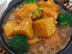 自制鲍汁豆腐煲-李记潮汕砂锅粥(营福路店)