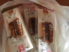 -采芝斋评弹茶馆(观前街店)