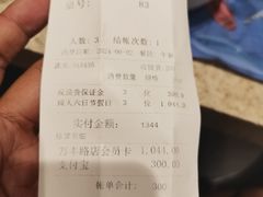 -初色海鲜自助(万丰路店)