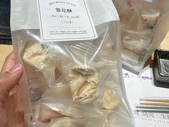 -桃喜·私人订制蛋糕店