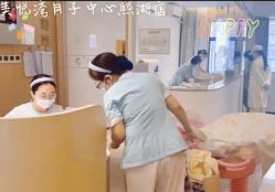 点击看大图 -美悦湾月子中心(熙湖店)