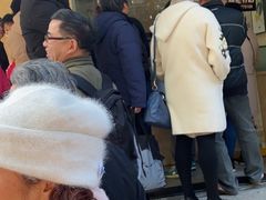 -杨招娣糕点(装驾桥巷店)