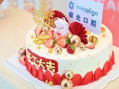 -极光口腔·矫正种植修复(锦江店)