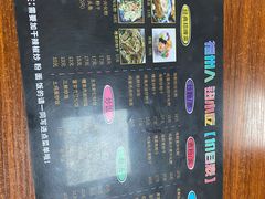 -福州人铭小吃