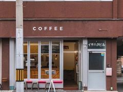 -名古屋城