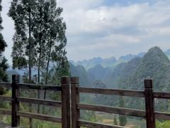 -万峰林风景区