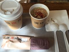 -饵块食光·云南有机手作饵块