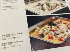 -洞庭家宴·头牌甲鱼(广渠门店)