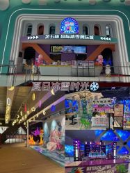 -第五极儿童乐园