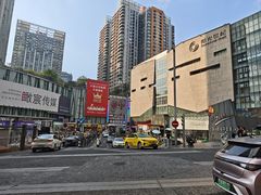 -观音桥步行街