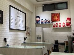 大堂-大嘻咹biangbiang面(历史博物馆店)